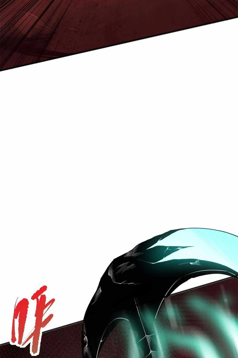 Catastrophic Necromancer Chapter 37 page 75 - 