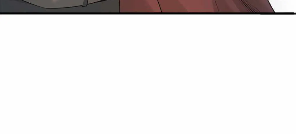 Catastrophic Necromancer Chapter 38 page 19 - 