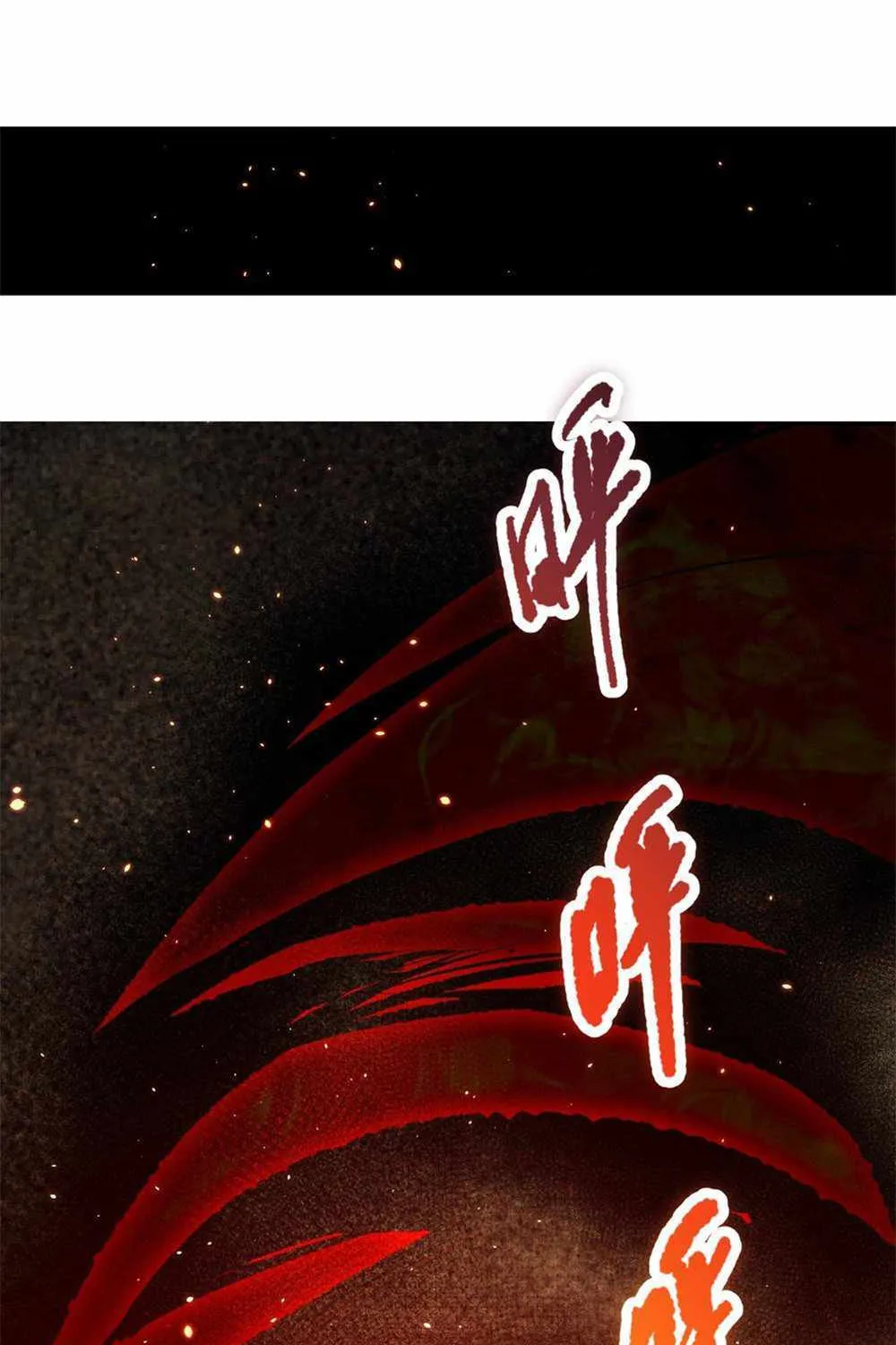 Catastrophic Necromancer Chapter 38 page 49 - 