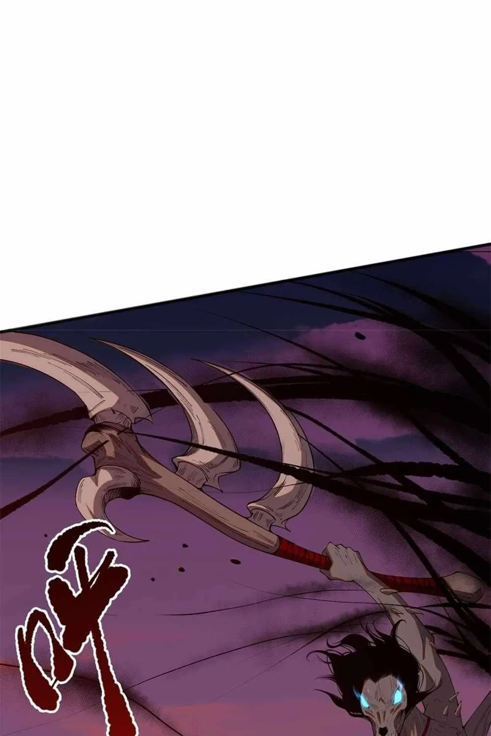 Catastrophic Necromancer Chapter 40 page 24 - 