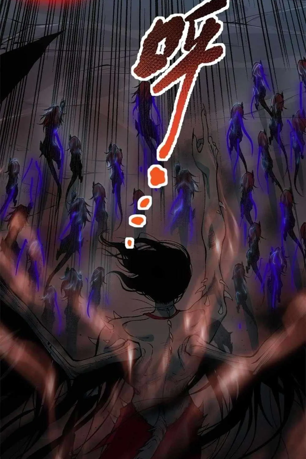 Catastrophic Necromancer Chapter 40 page 7 - 