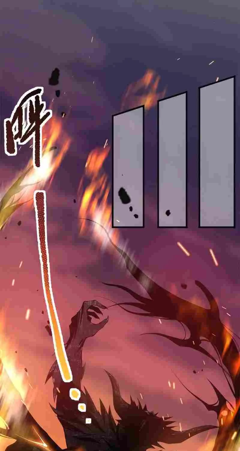 Catastrophic Necromancer Chapter 41 page 59 - 