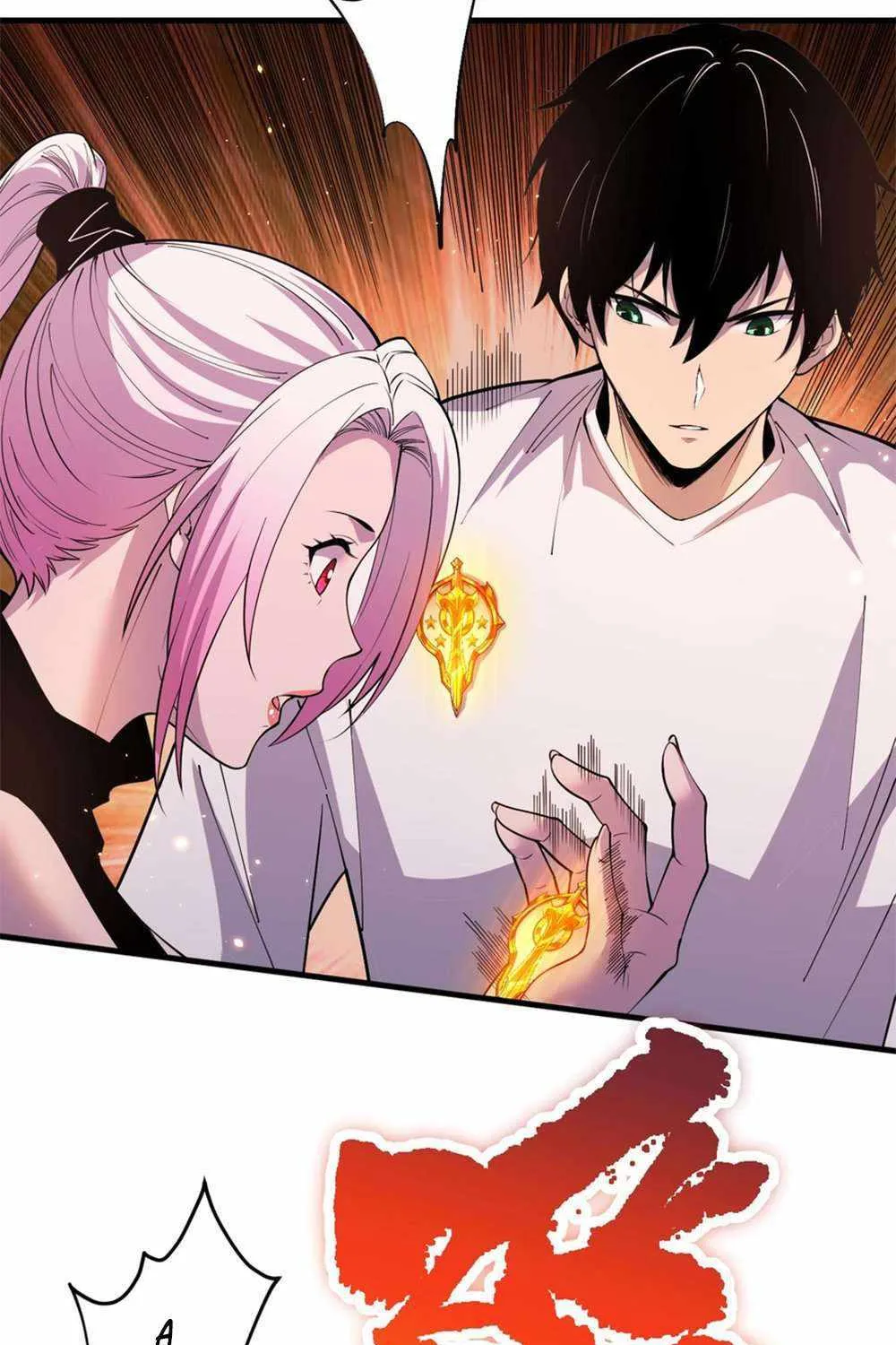 Catastrophic Necromancer Chapter 42 page 25 - 