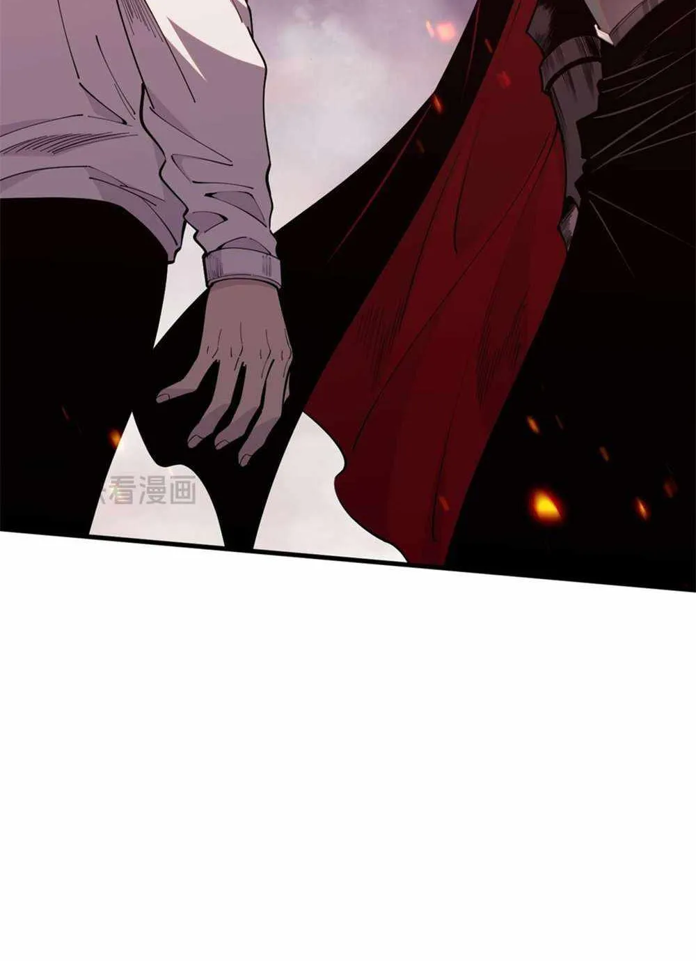 Catastrophic Necromancer Chapter 42 page 99 - 