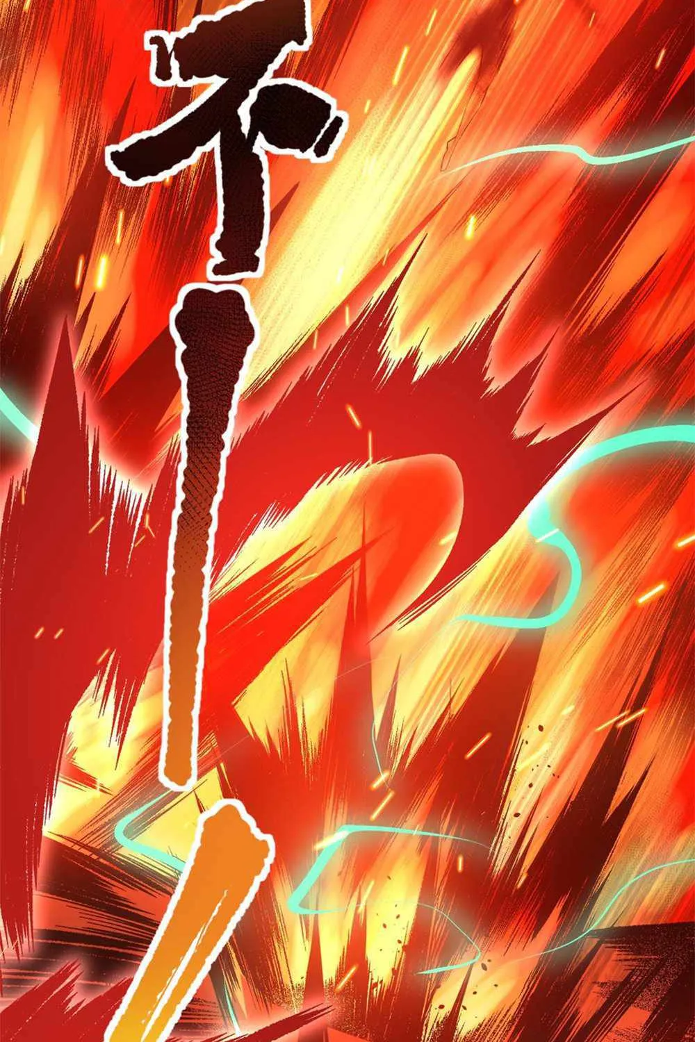 Catastrophic Necromancer Chapter 43 page 38 - 