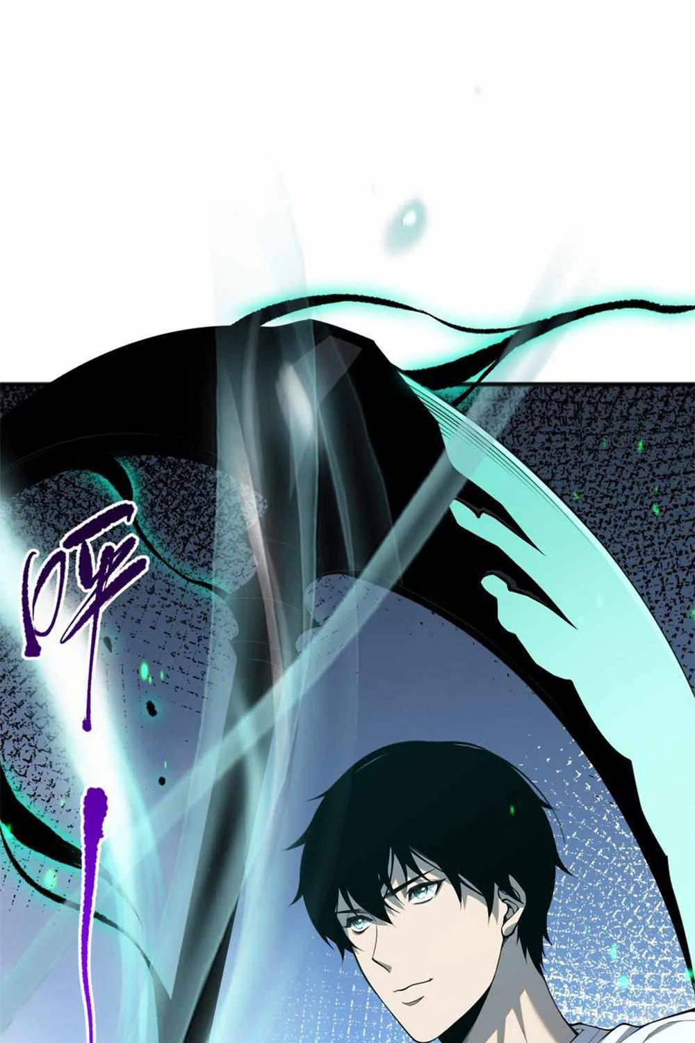 Catastrophic Necromancer Chapter 43 page 6 - 