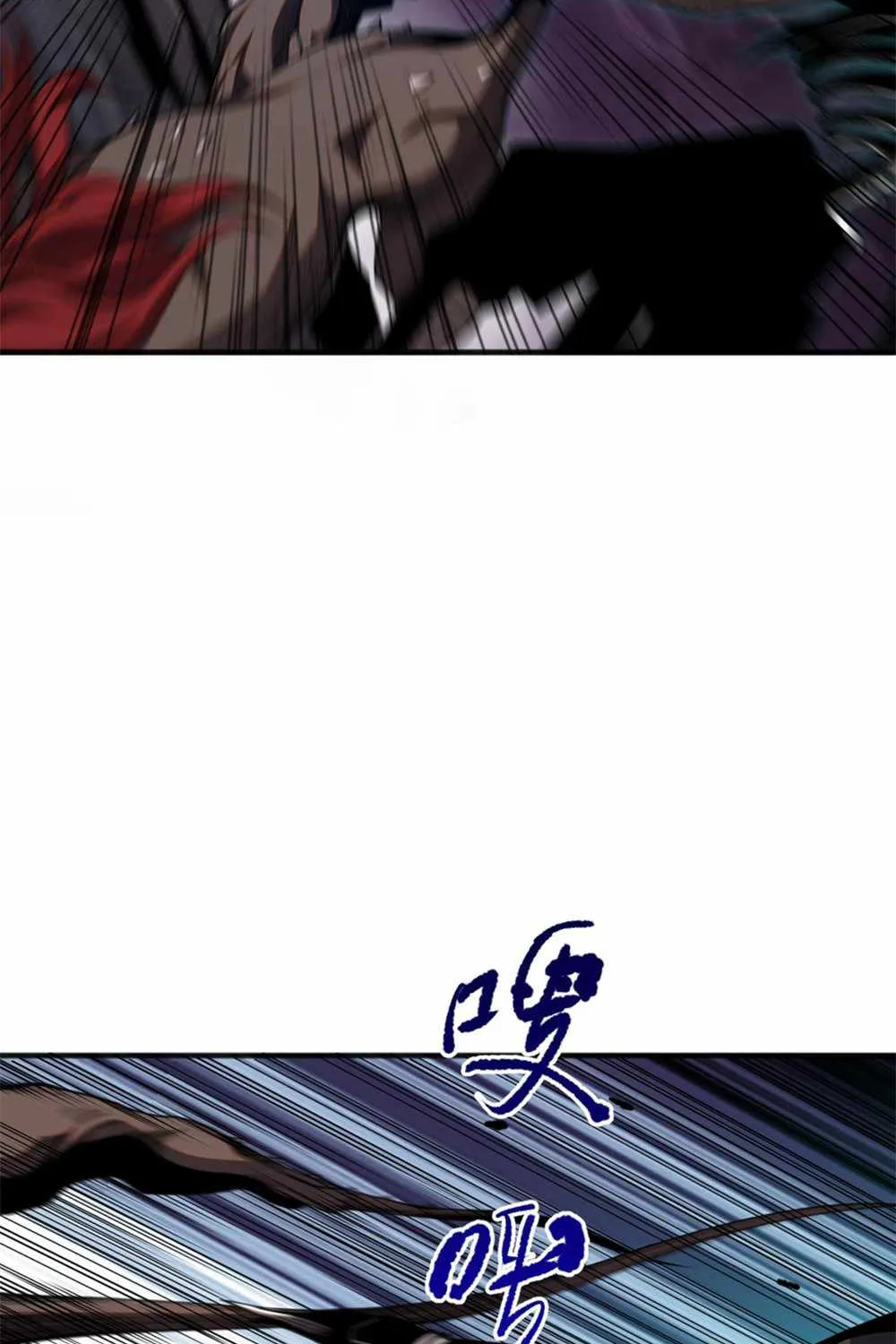 Catastrophic Necromancer Chapter 43 page 67 - 