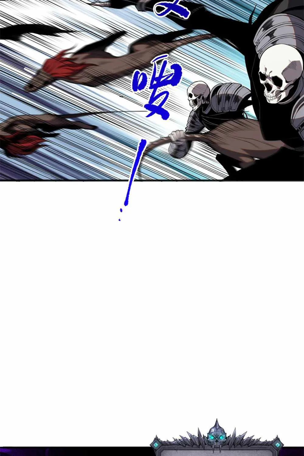 Catastrophic Necromancer Chapter 43 page 68 - 