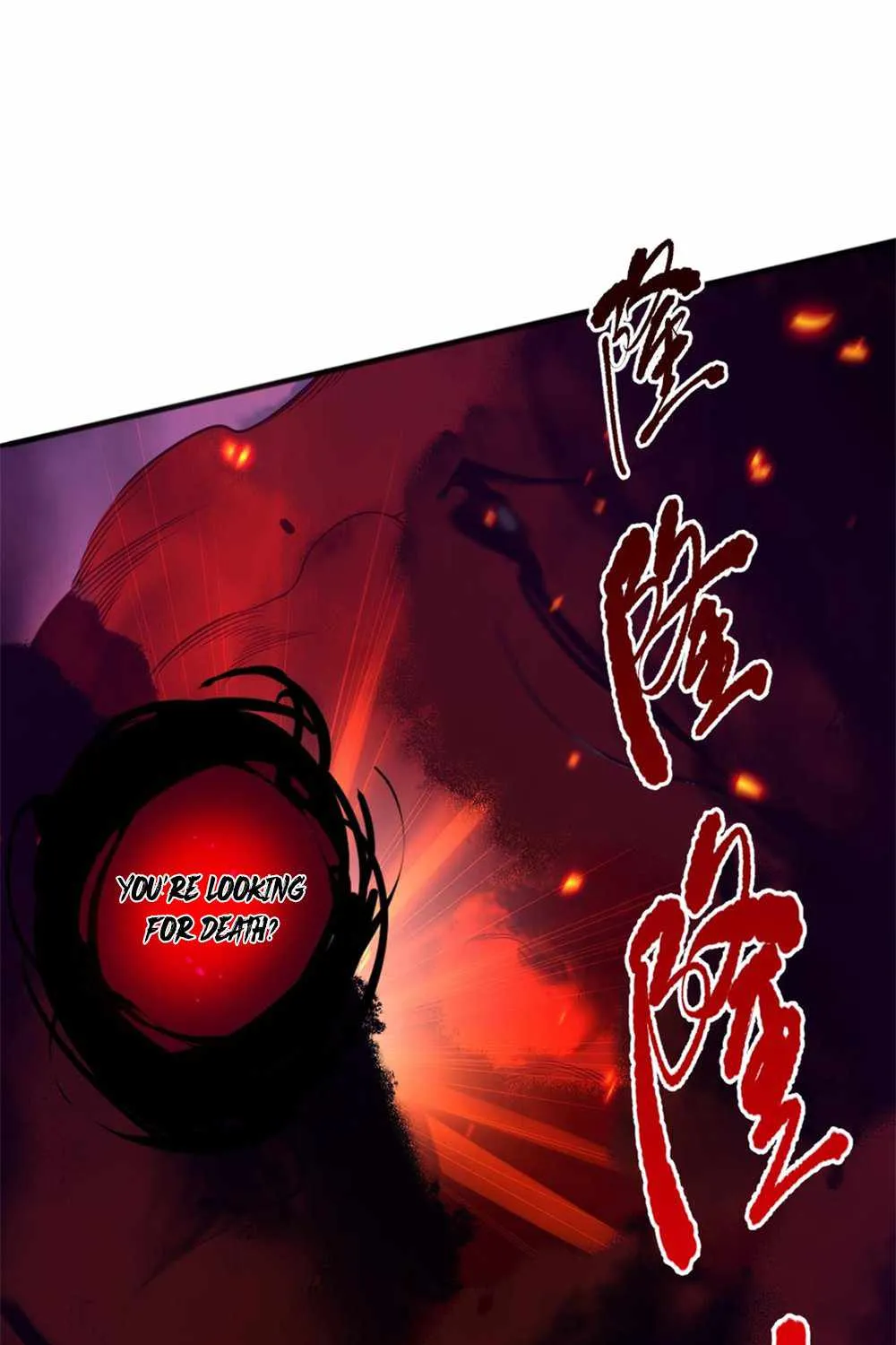 Catastrophic Necromancer Chapter 43 page 71 - 