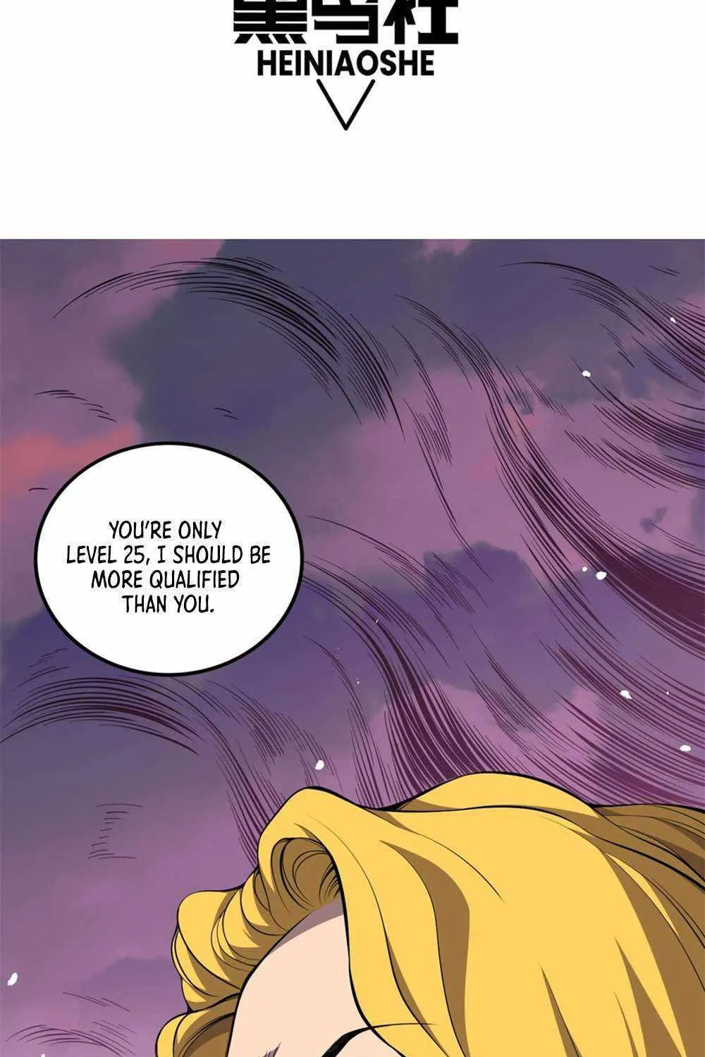 Catastrophic Necromancer Chapter 46 page 4 - 