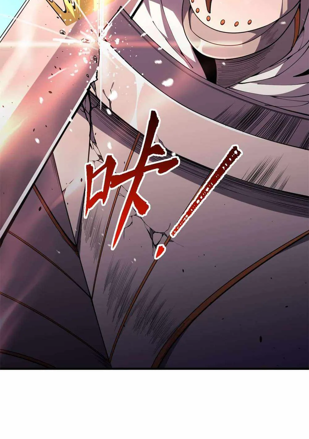 Catastrophic Necromancer Chapter 46 page 80 - 