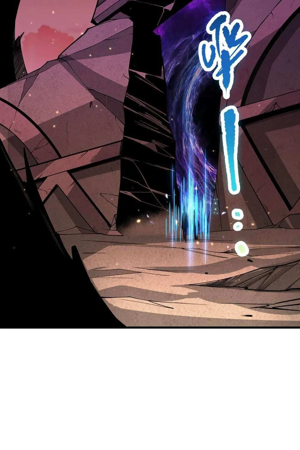 Catastrophic Necromancer Chapter 47 page 41 - 