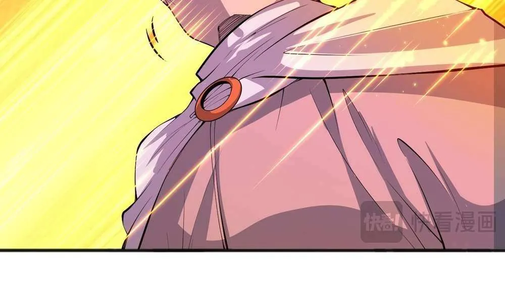Catastrophic Necromancer Chapter 47 page 93 - 