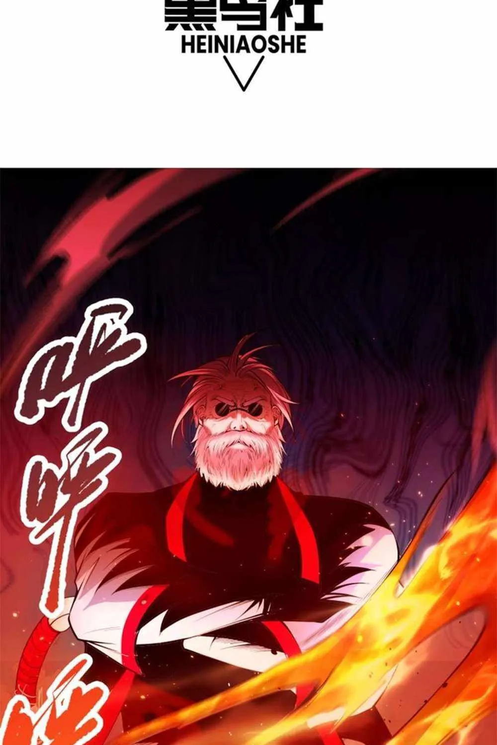 Catastrophic Necromancer Chapter 48 page 3 - 