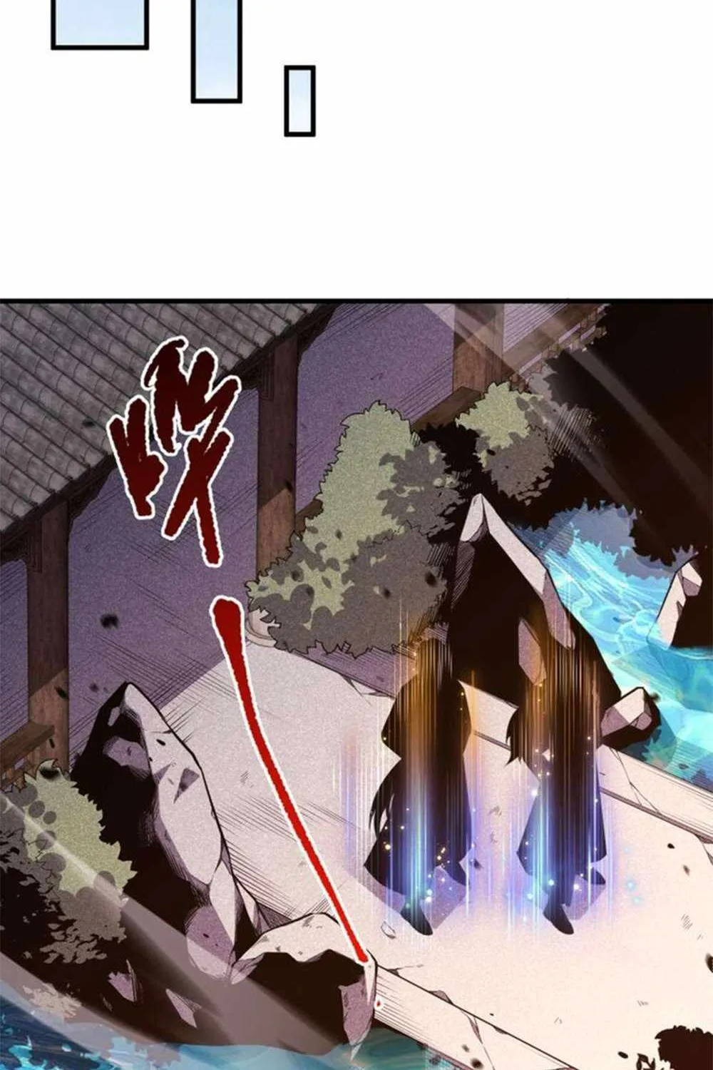 Catastrophic Necromancer Chapter 48 page 70 - 
