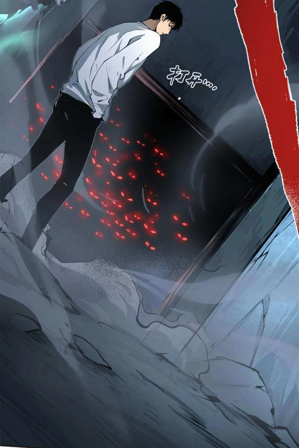 Catastrophic Necromancer Chapter 5 page 91 - 