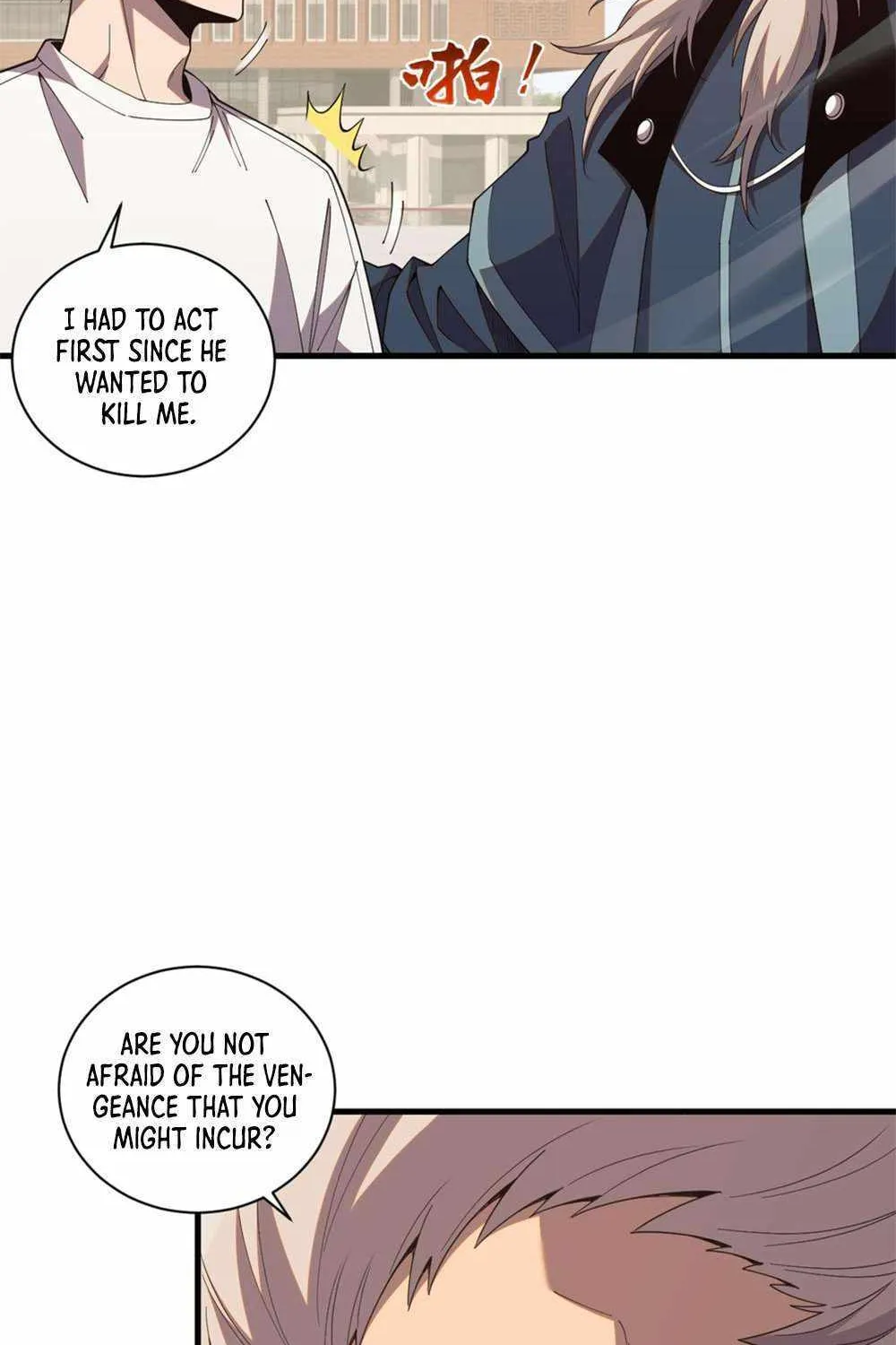 Catastrophic Necromancer Chapter 50 page 17 - 