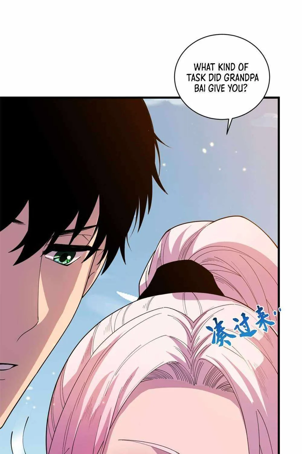 Catastrophic Necromancer Chapter 50 page 29 - 