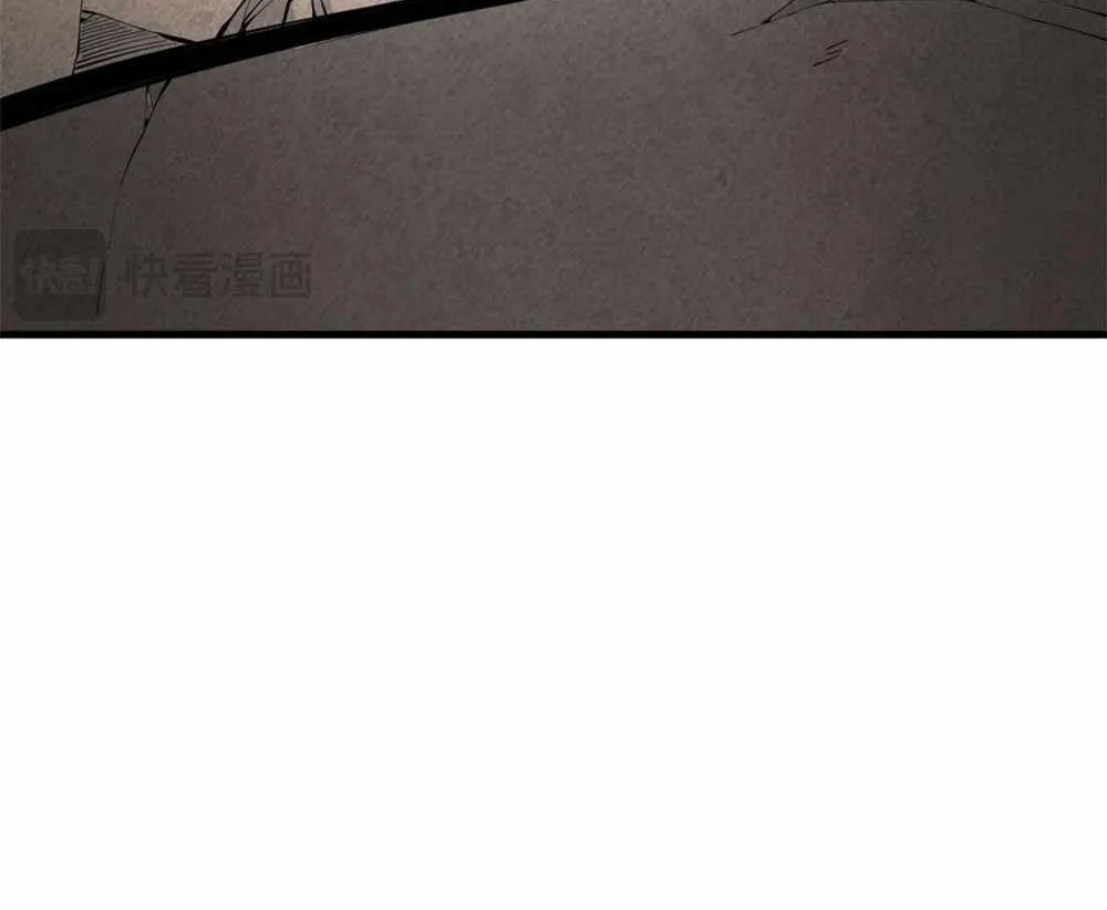 Catastrophic Necromancer Chapter 50 page 50 - 