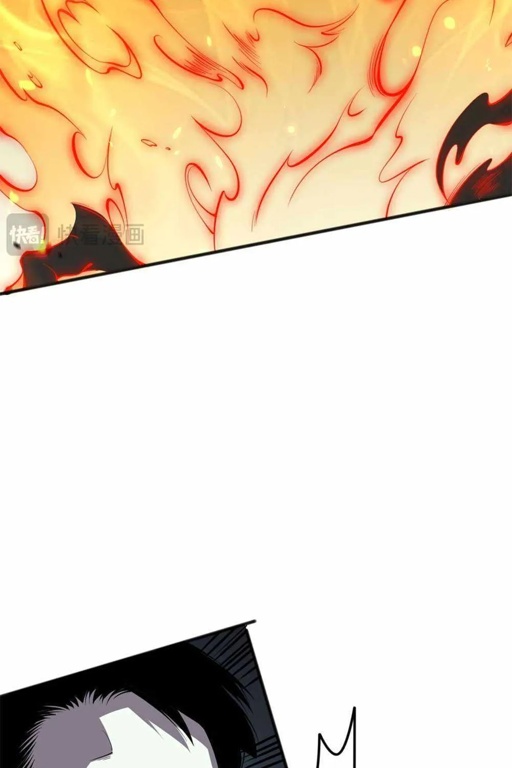Catastrophic Necromancer Chapter 50 page 60 - 