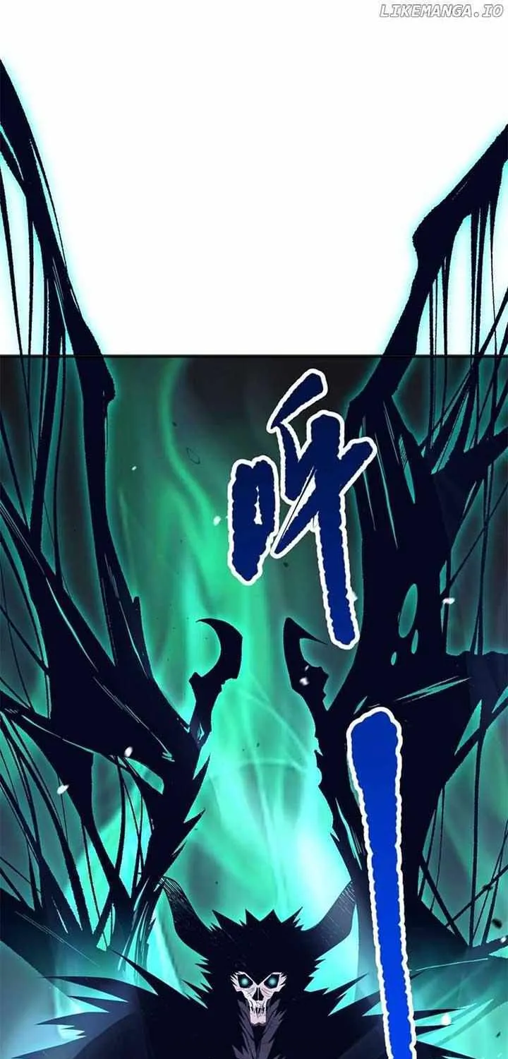 Catastrophic Necromancer Chapter 51 page 70 - 
