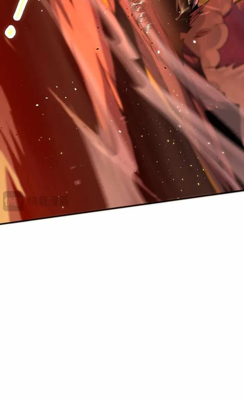 Catastrophic Necromancer Chapter 52 page 44 - 