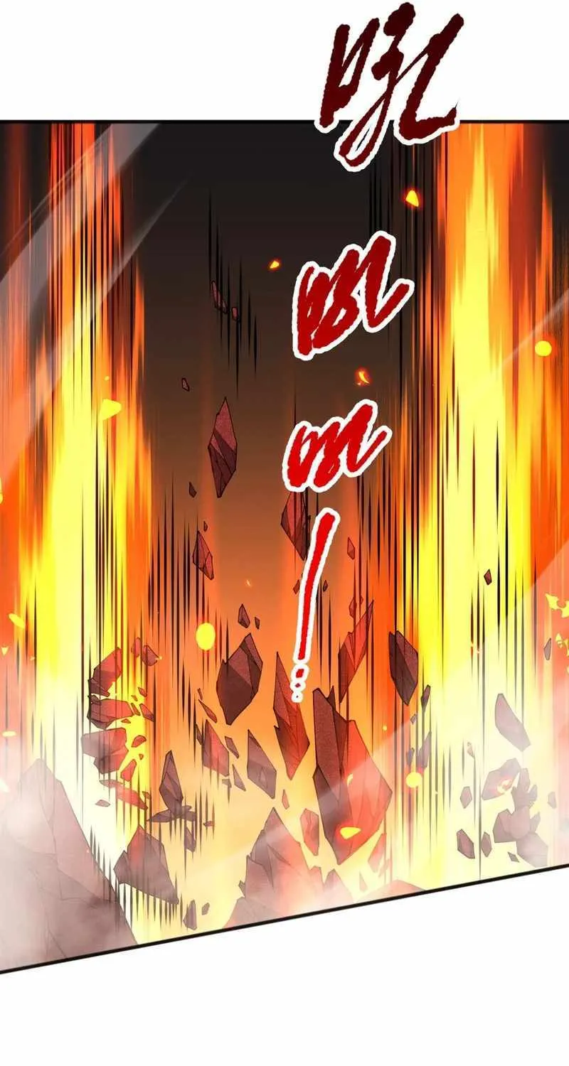 Catastrophic Necromancer Chapter 52 page 63 - 