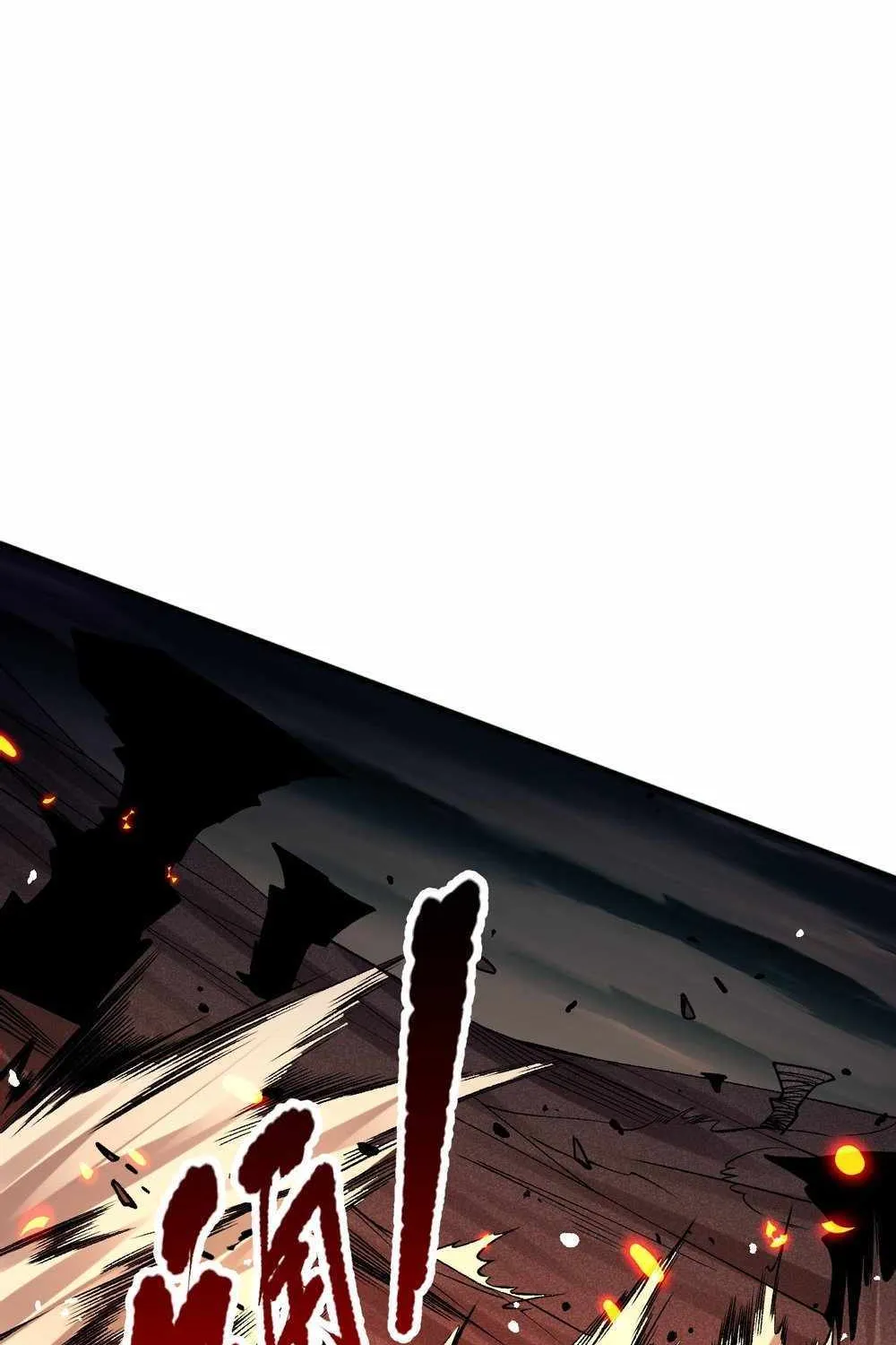 Catastrophic Necromancer Chapter 53 page 36 - 