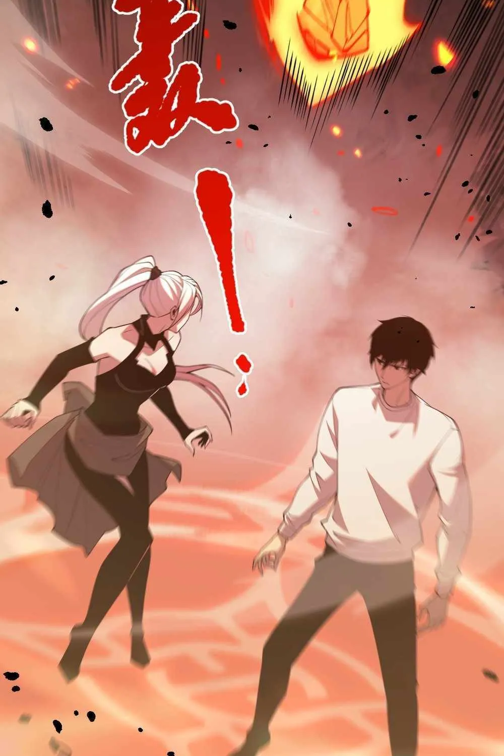 Catastrophic Necromancer Chapter 53 page 90 - 