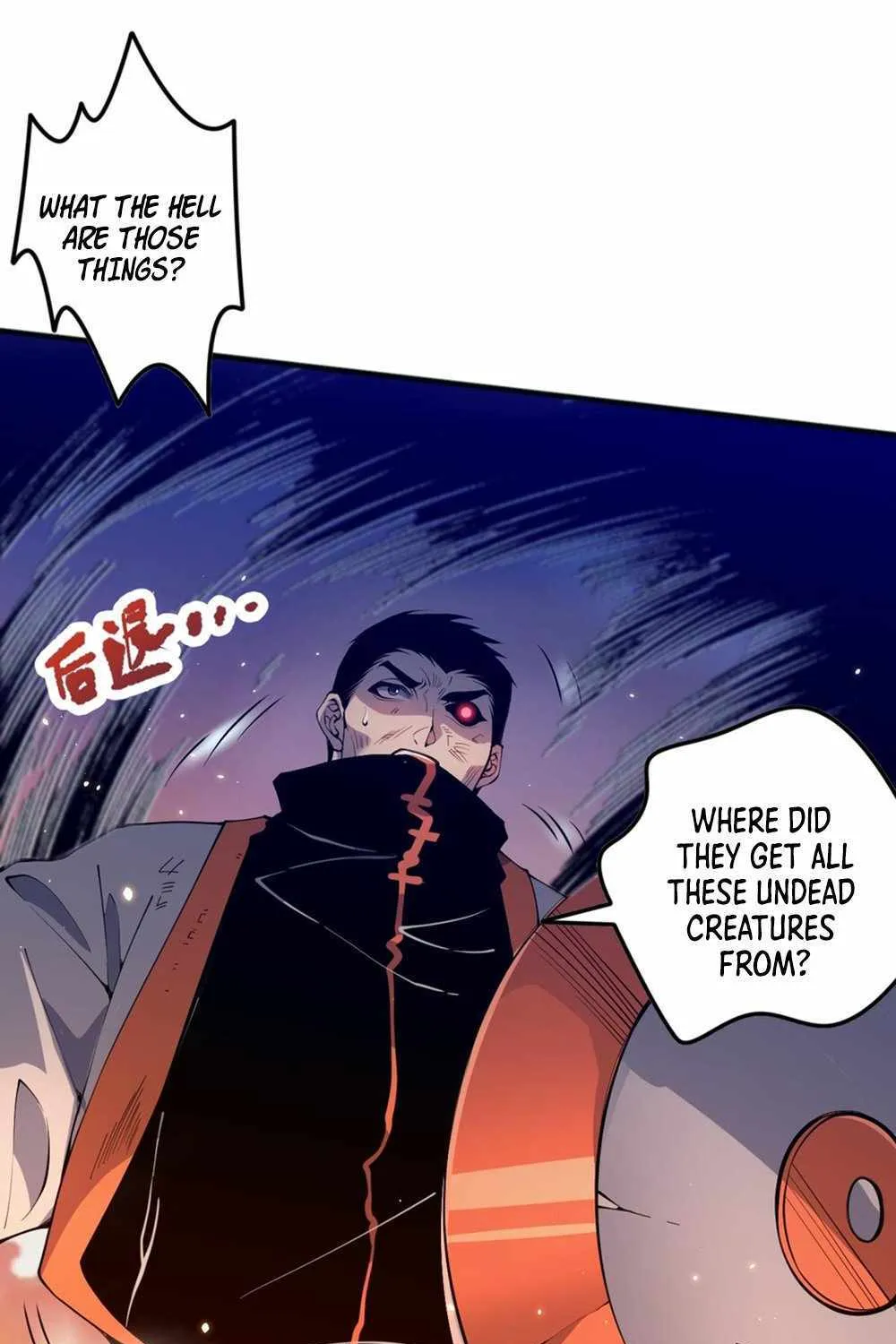 Catastrophic Necromancer Chapter 54 page 11 - 