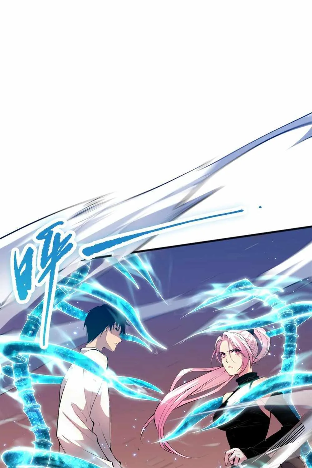 Catastrophic Necromancer Chapter 54 page 5 - 
