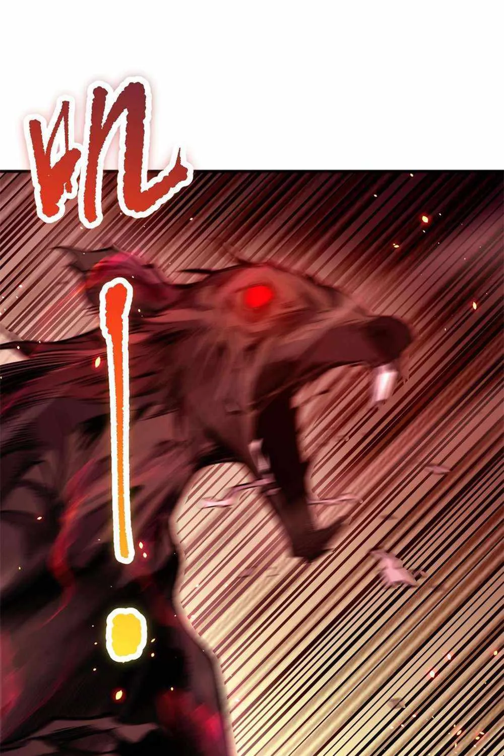 Catastrophic Necromancer Chapter 55 page 22 - 