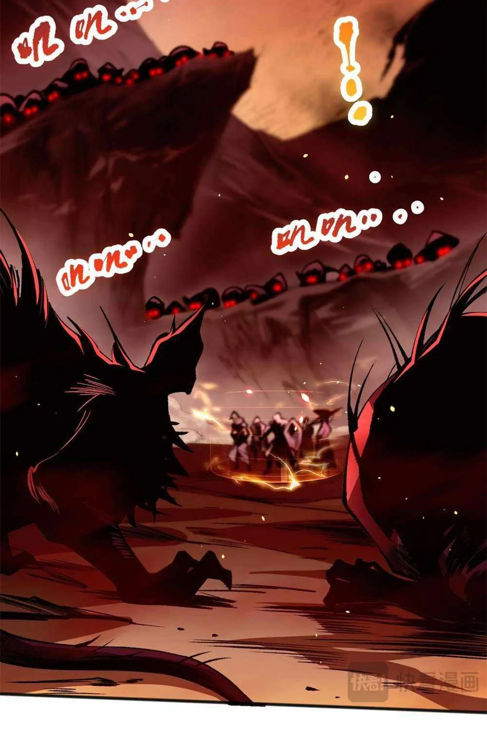 Catastrophic Necromancer Chapter 55 page 38 - 