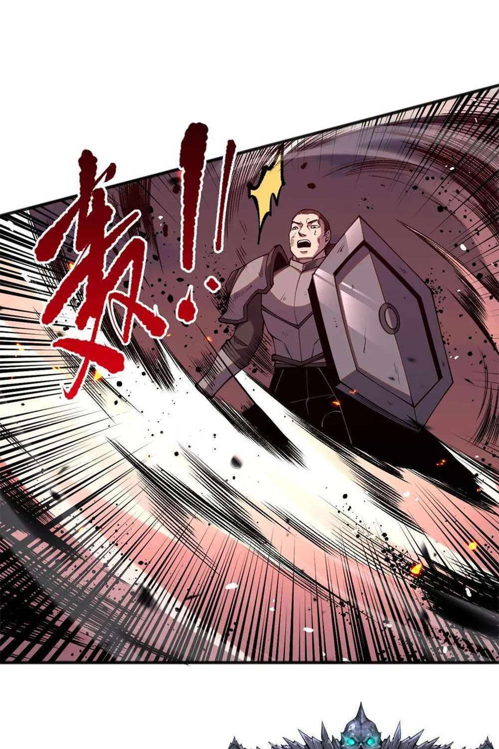 Catastrophic Necromancer Chapter 55 page 41 - 
