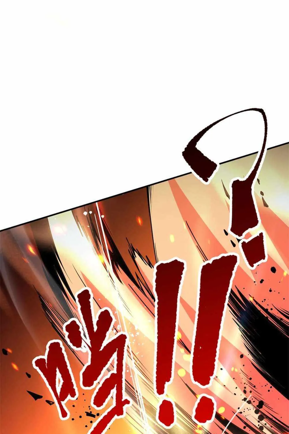 Catastrophic Necromancer Chapter 55 page 61 - 