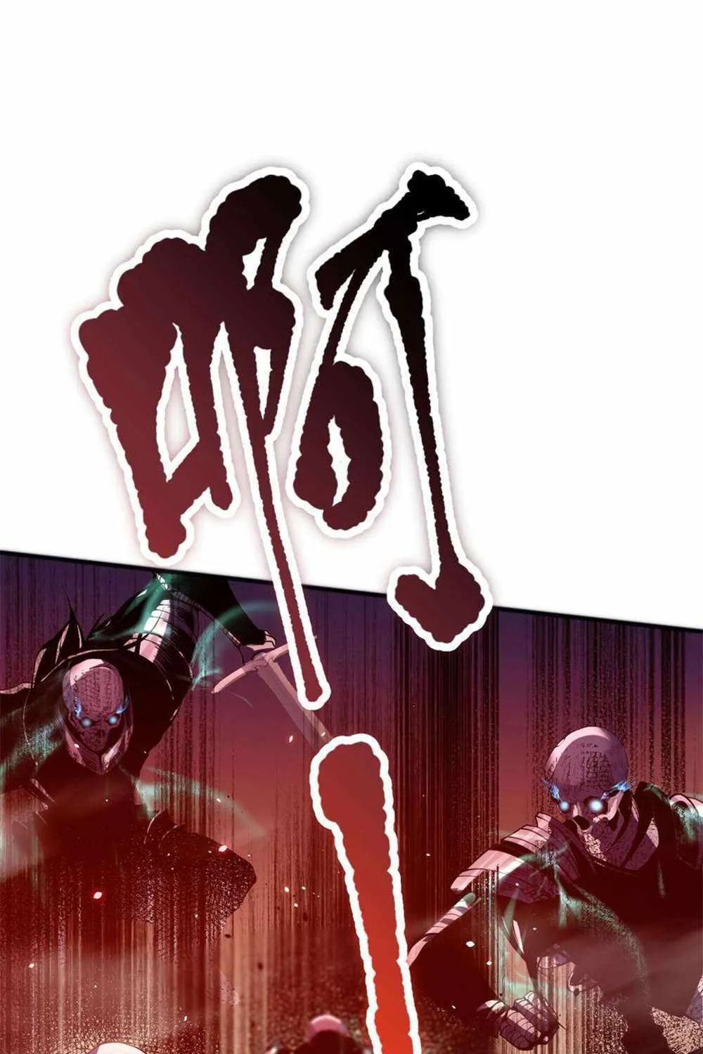 Catastrophic Necromancer Chapter 55 page 69 - 