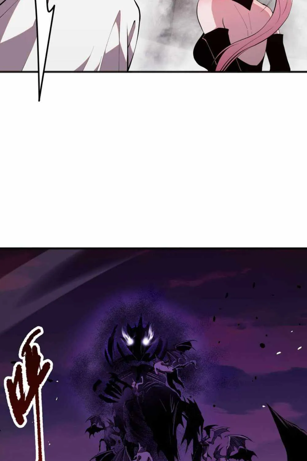Catastrophic Necromancer Chapter 56 page 61 - 