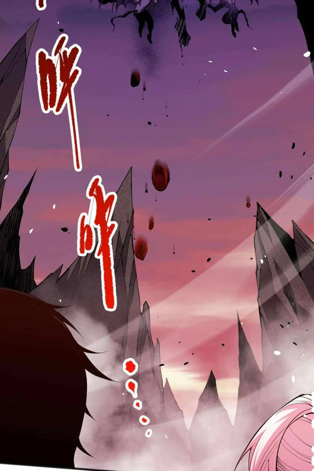 Catastrophic Necromancer Chapter 56 page 62 - 