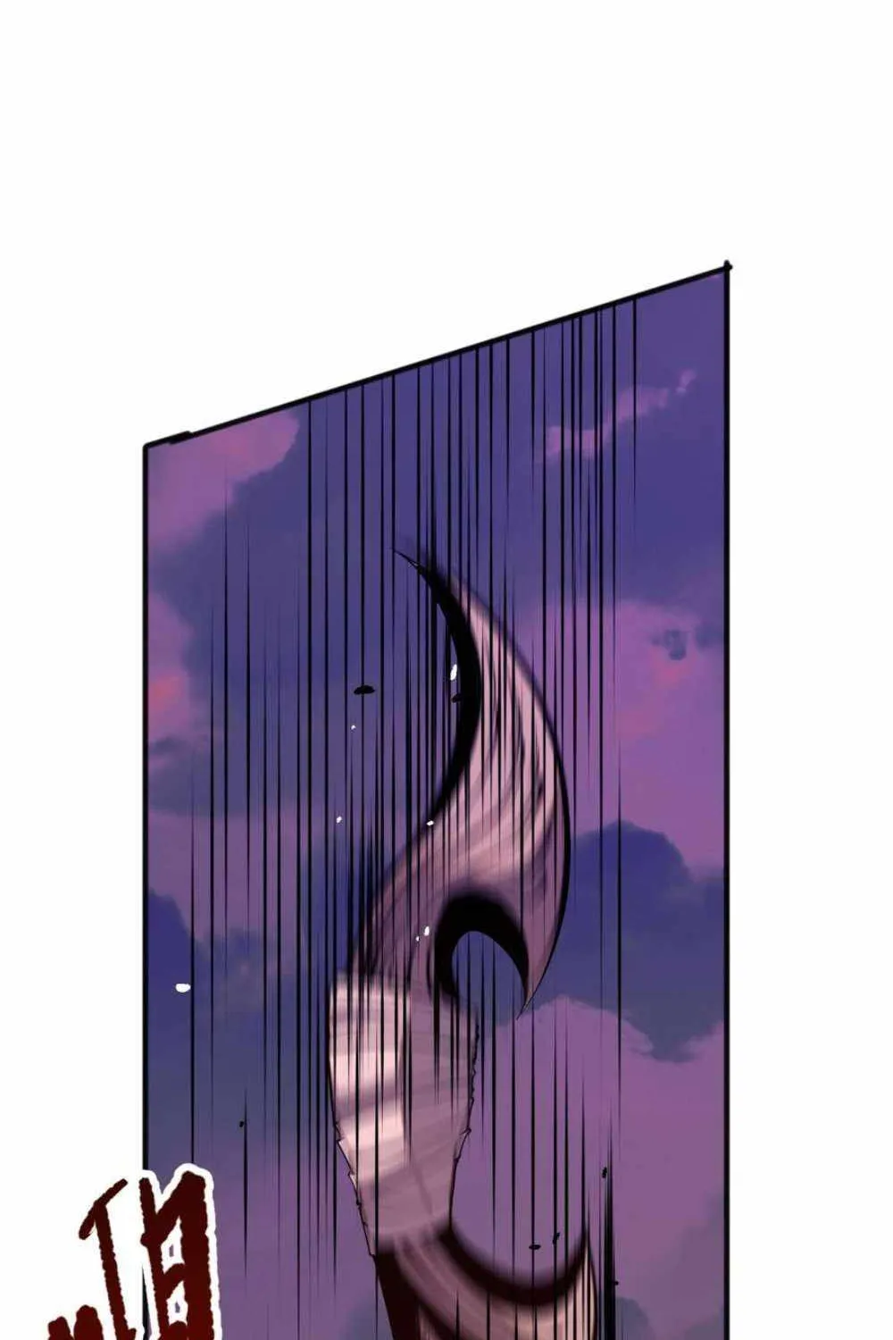 Catastrophic Necromancer Chapter 56 page 65 - 