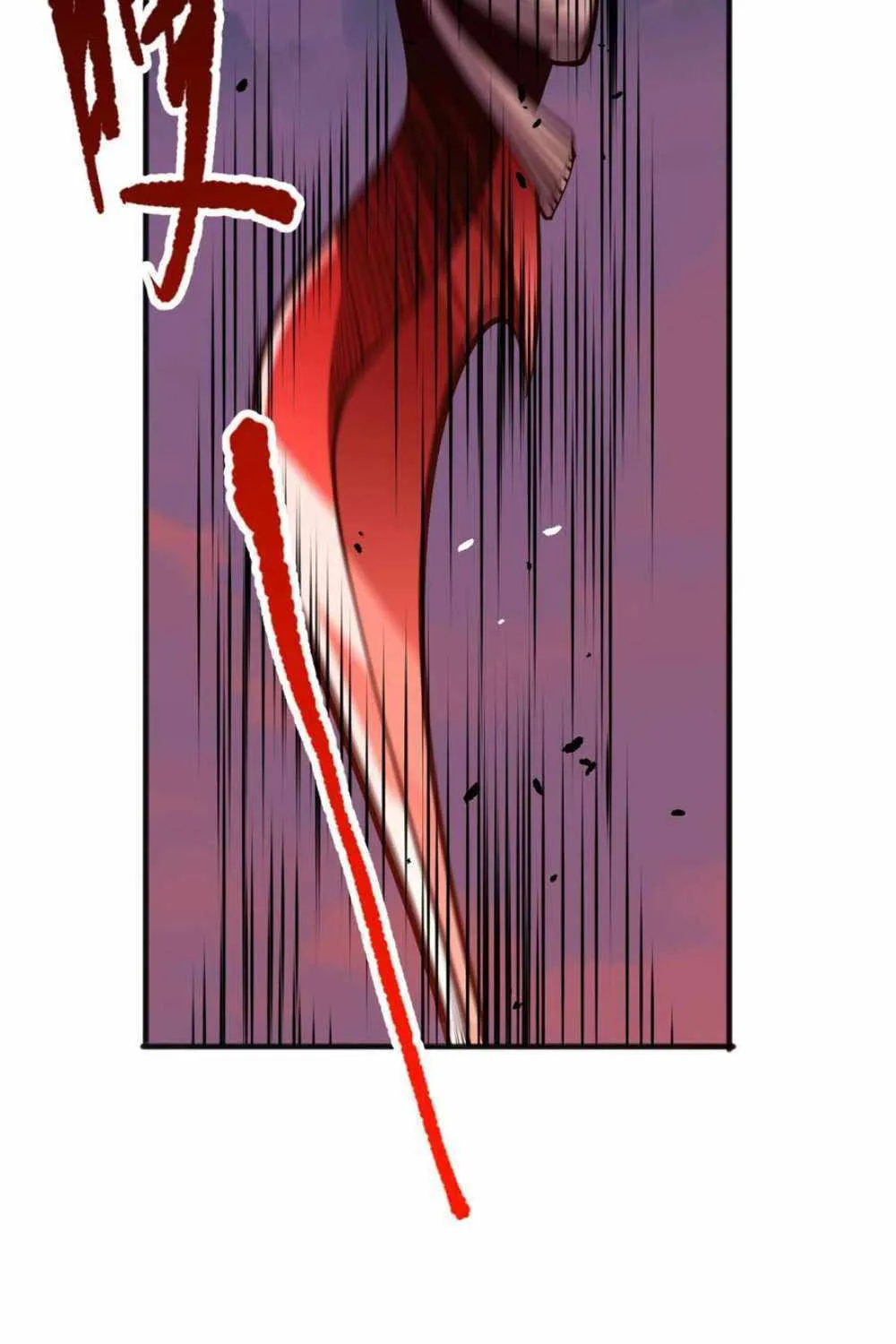 Catastrophic Necromancer Chapter 56 page 66 - 