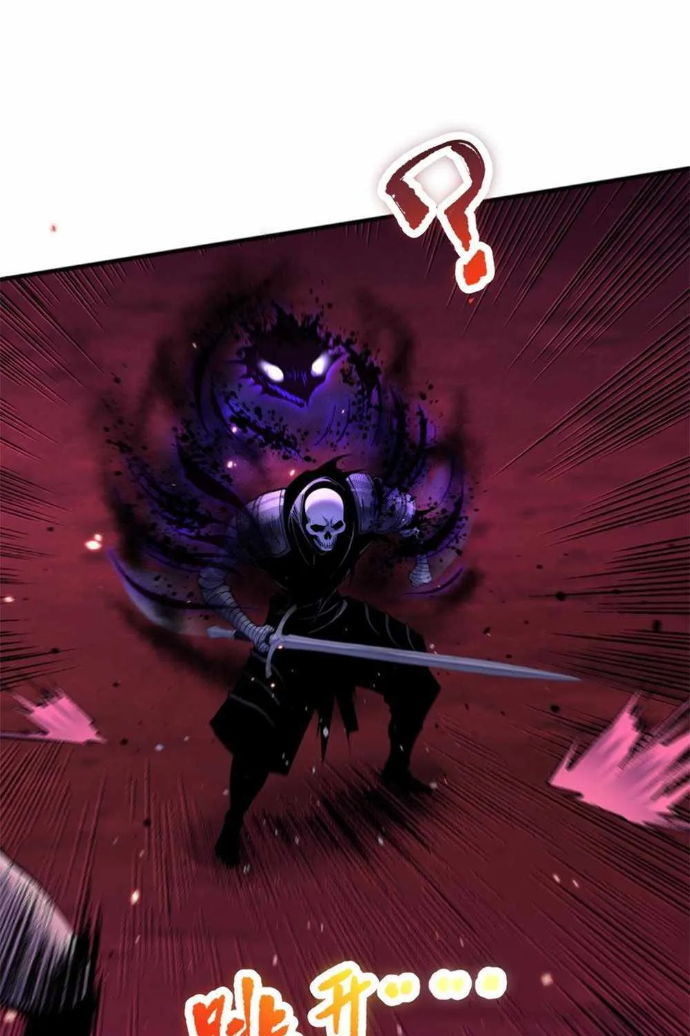 Catastrophic Necromancer Chapter 57 page 23 - 