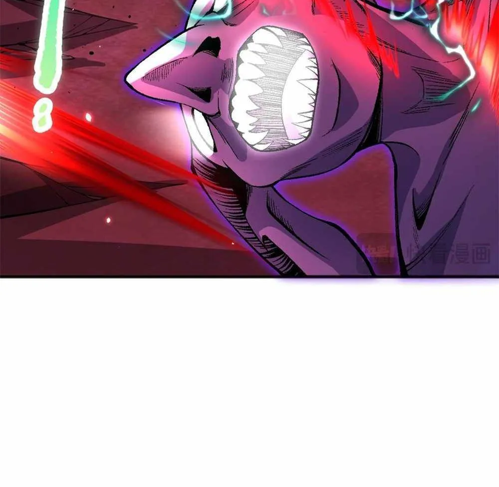Catastrophic Necromancer Chapter 57 page 43 - 