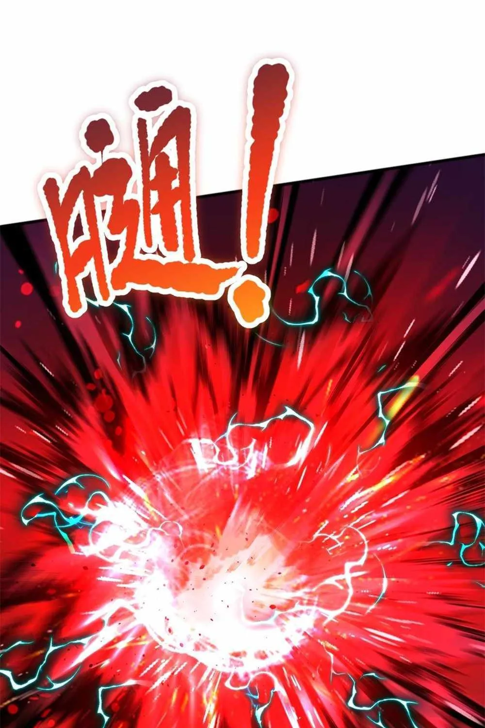 Catastrophic Necromancer Chapter 57 page 45 - 