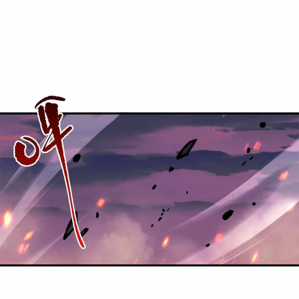 Catastrophic Necromancer Chapter 57 page 47 - 