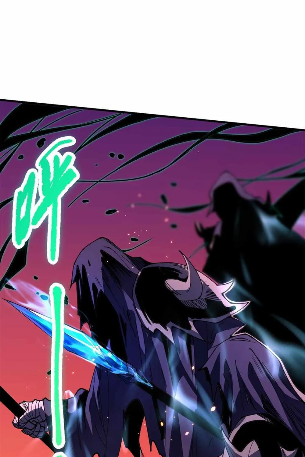 Catastrophic Necromancer Chapter 57 page 10 - 
