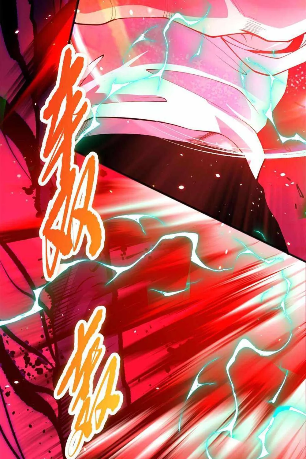 Catastrophic Necromancer Chapter 58 page 68 - 