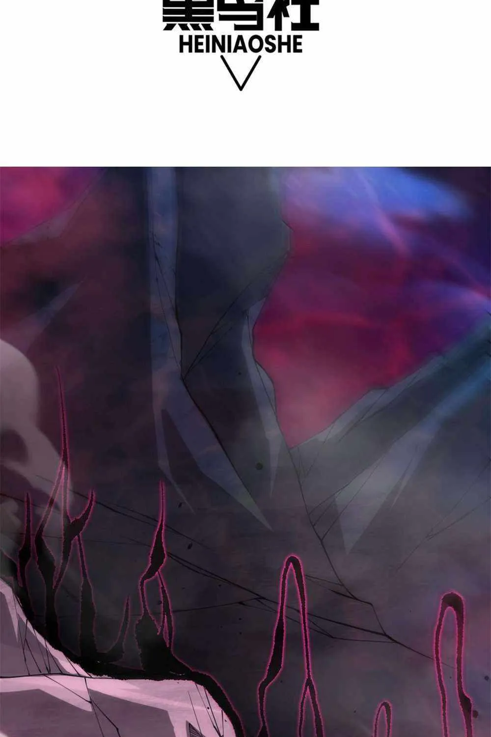 Catastrophic Necromancer Chapter 59 page 3 - 