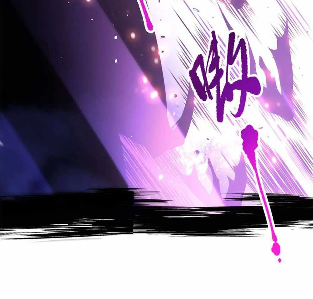 Catastrophic Necromancer Chapter 59 page 34 - 