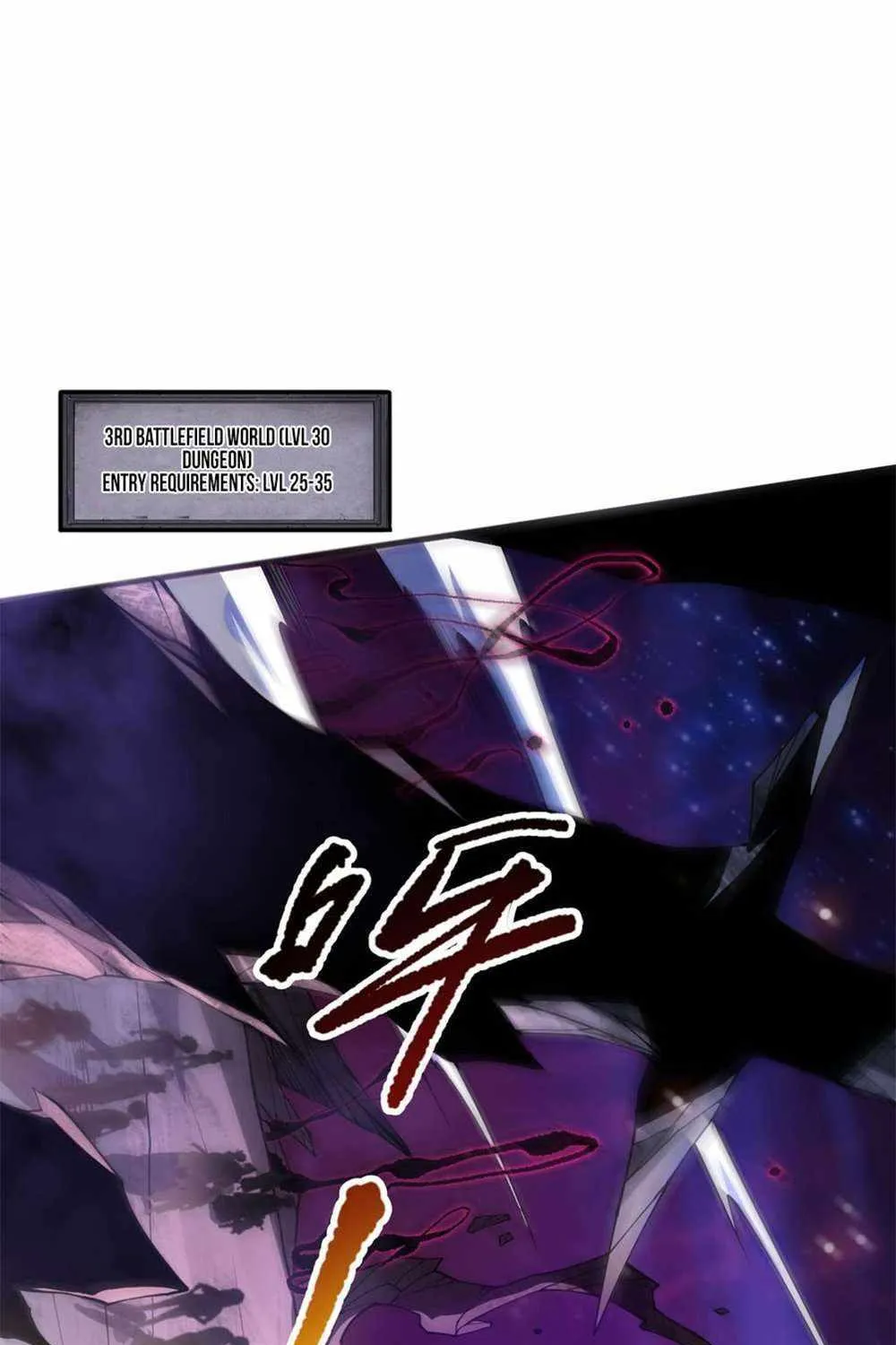 Catastrophic Necromancer Chapter 59 page 5 - 