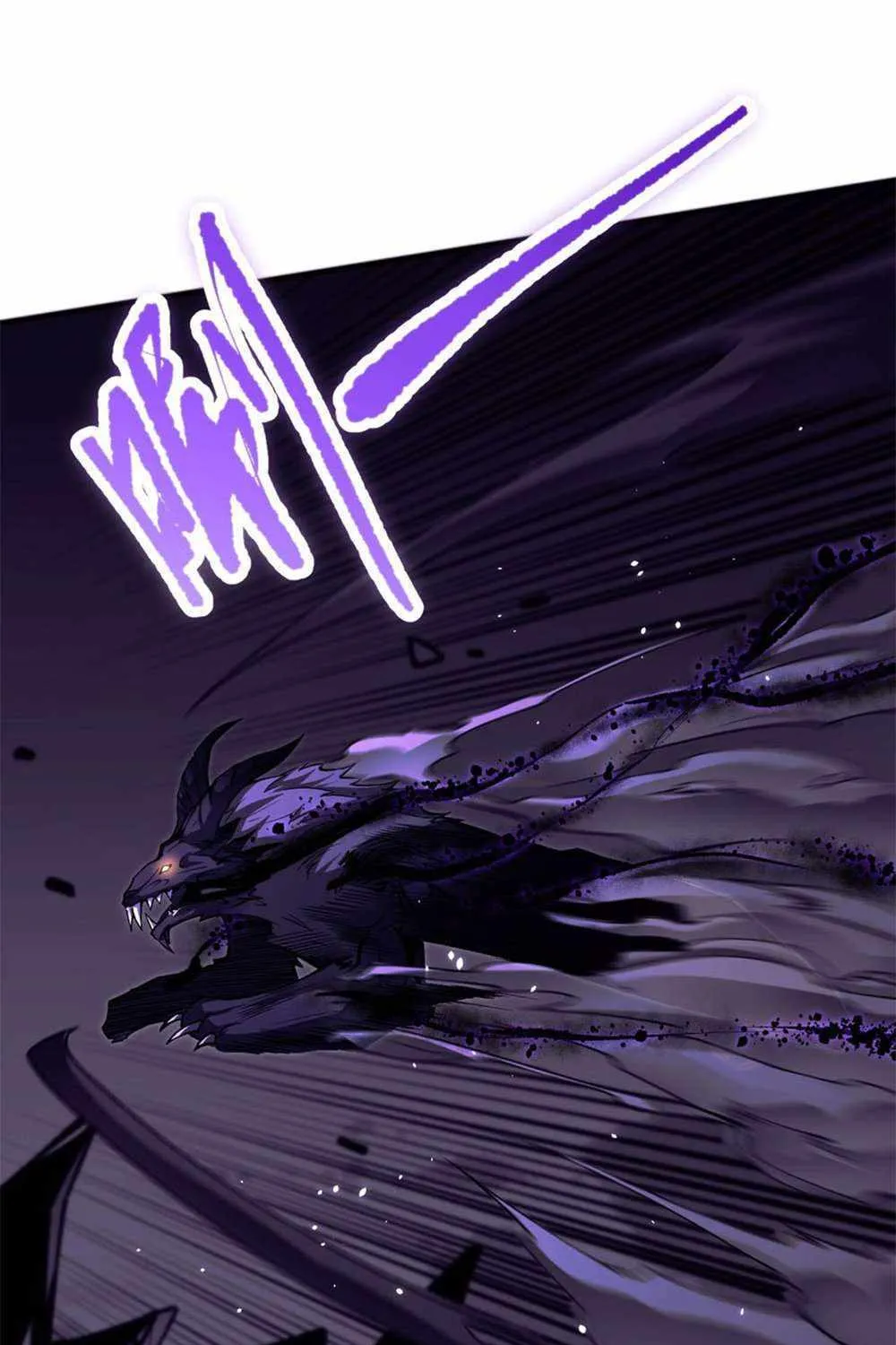 Catastrophic Necromancer Chapter 59 page 69 - 